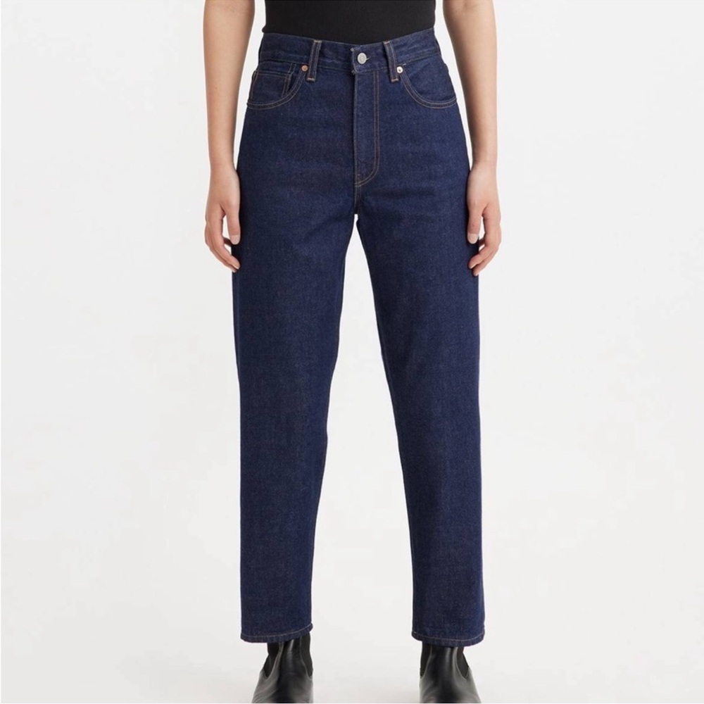 Levi's Jeans Japan's High-Rise Straight Leg Women’s Jeans in Dark Indigo